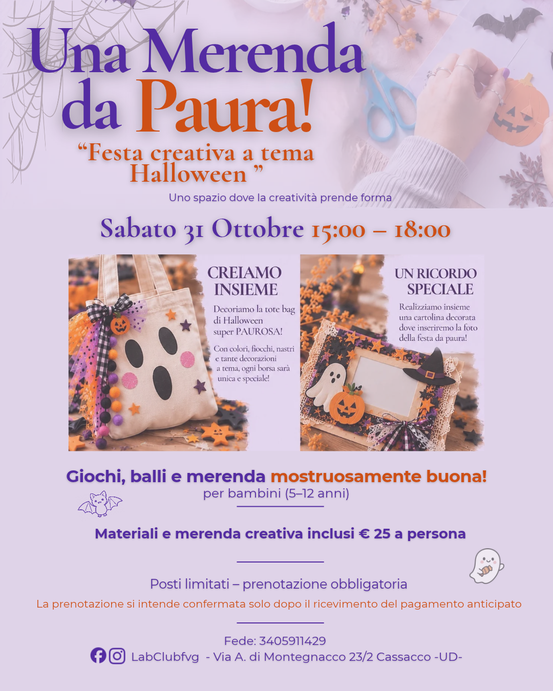 Una Merenda da Paura