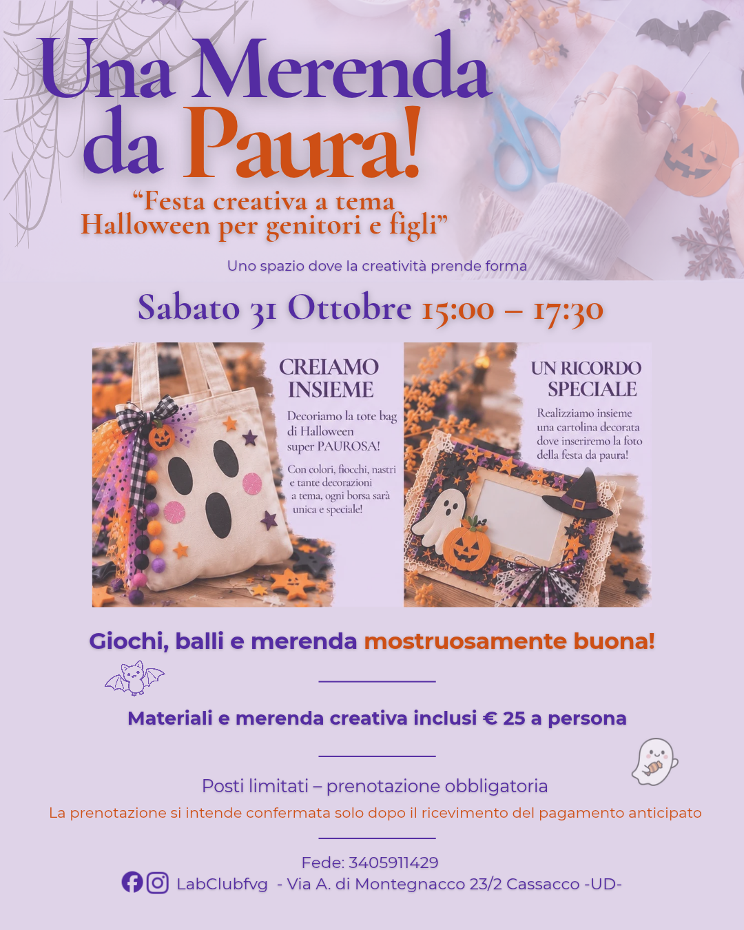 Una Merenda da Paura